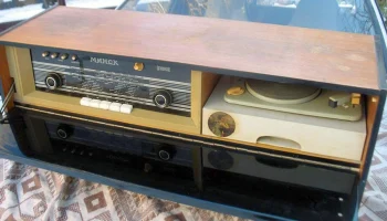 Минск (1965) 3