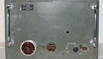 Р-672 (1948) 11