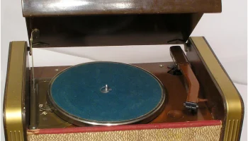 Рекорд-53М (1954) 5