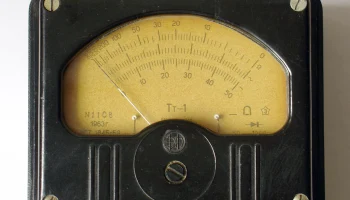 ТТ-1 (1947) 5