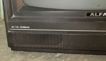 Альфа 51ТЦ-5155ДИ 1