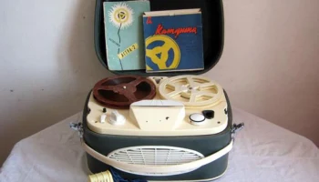 Астра-2 (1962) 15