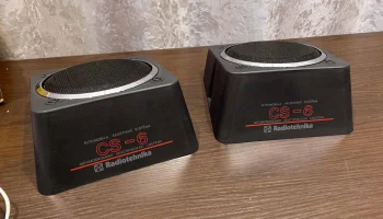CS-6 (1988) 7
