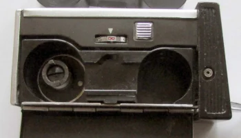 Киев-30 (1975) 15