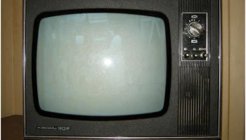 Кварц-303 (1973) 3