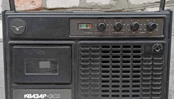 Квазар-303 (1985) 20