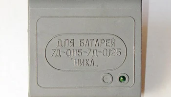 Ника (1990) 1