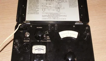 Р-38 (1953) 7