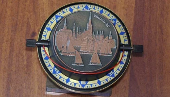Regatt (1980) 5