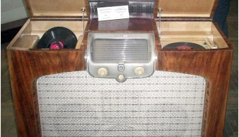 Рига Т-51 (1950) 5