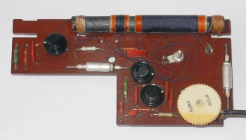 РК. Радиоприставка "Эфир" (1978) 12