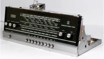 Романтика-105 (1972) 12