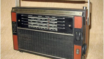 Спорт-304 (1971) 15