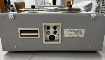 Тембр-2С (1972) 3