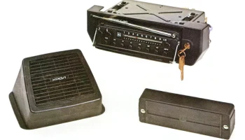 Урал-Авто-2 (1973) 2