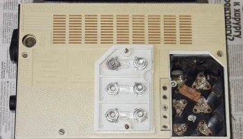 ВЭФ-201 (1969) 9