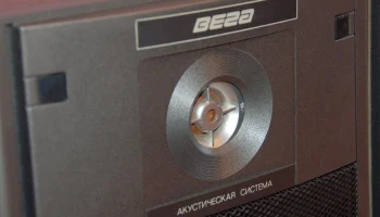 50АС-106 (1989) 9