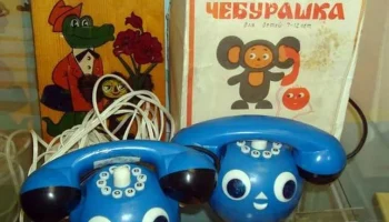Чебурашка (1979) 5