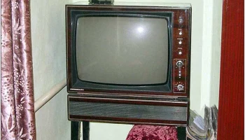 Горизонт-104/Д (1973) 12