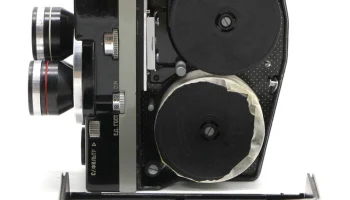 Экран-4 (1967) 16