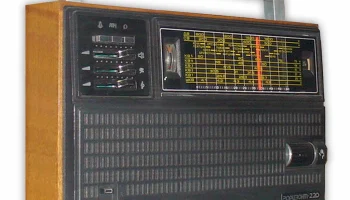 Горизонт-220 (1980) 0