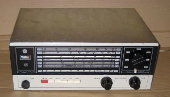 Ишим (1974) 1