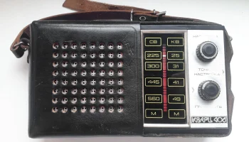 Кварц-406 (1980) 4