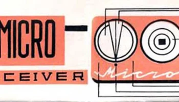 Микро (1964) 6