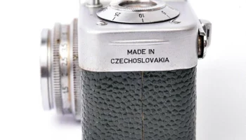 Микрома-II (1959) 8
