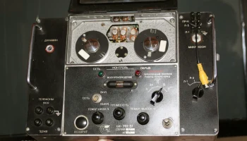 МН-61 (1961) 11