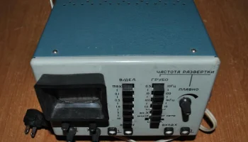 ОМШ-3М (1990) 1