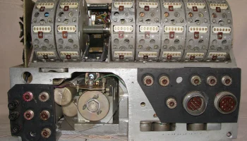 Р-309 (1967) 8