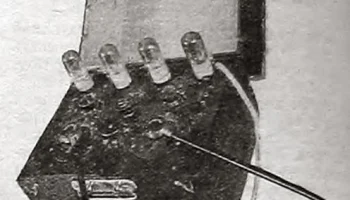 Радиостандарт (1926) 0