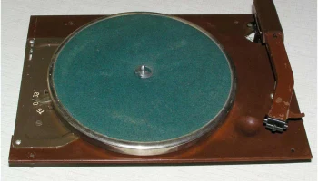 Рекорд-53М (1954) 8