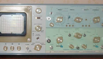 С8-13 (1980) 2