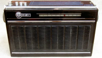 Siboney-241 (1976) 2