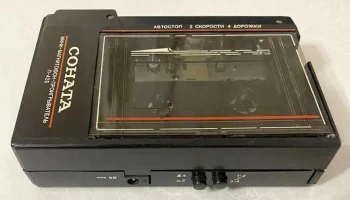 Соната П-425 (1992) 1