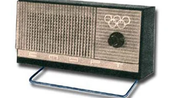 Спорт (1965) 0
