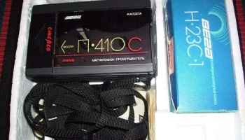 Вега П-410С (1990) 14