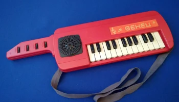 Венец (1986) 2