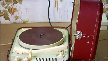 Юбилейный РГ-3 (1957) 9