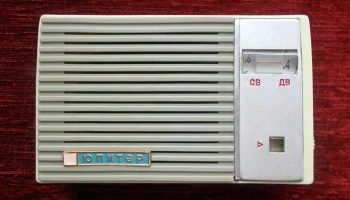 Юпитер (1964) 10