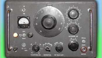 ЗГ-11 (1957) 0