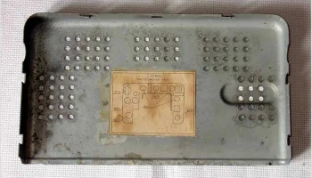 А-9 (1957) 12