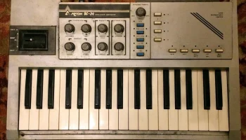 Артон ВС-34 (1986) 1
