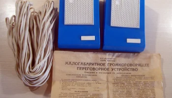 Без наименования (1981) 3