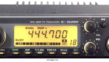 IC-3220H 0
