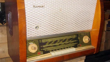 Кама-61 (1961) 3