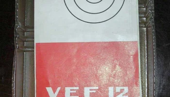 Набор деталей приёмника "ВЭФ-12" (1968) 0