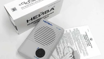 Нейва АГ-306 (2007) 1